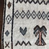 Tapis marocain beni ouarain 270x110cm