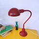 Lampe cocotte flexible bordeaux, 1960
