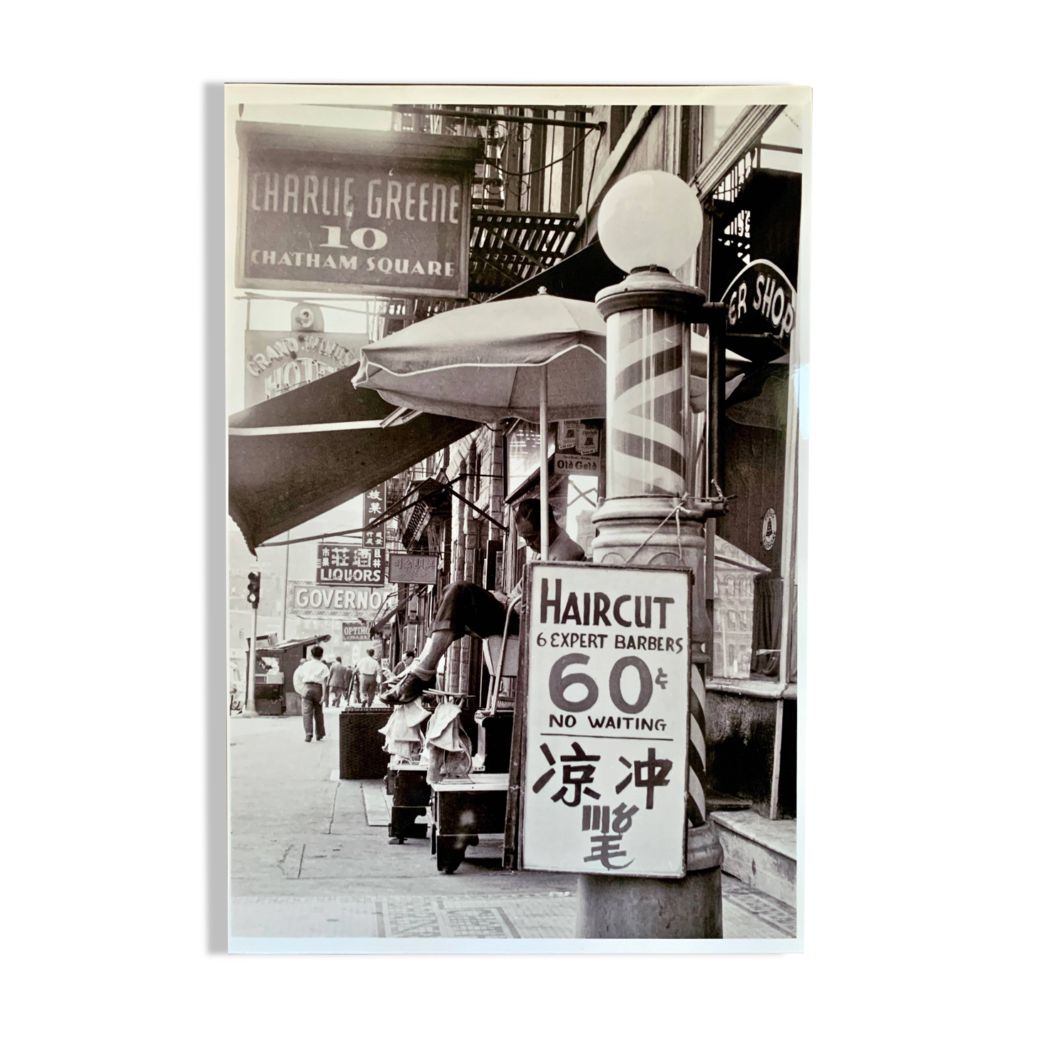 Timeless Street Scene – Barber Shop, Chatham Square, Chinatown (1956)