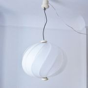 Suspension boule Alicante Guzzini 1967