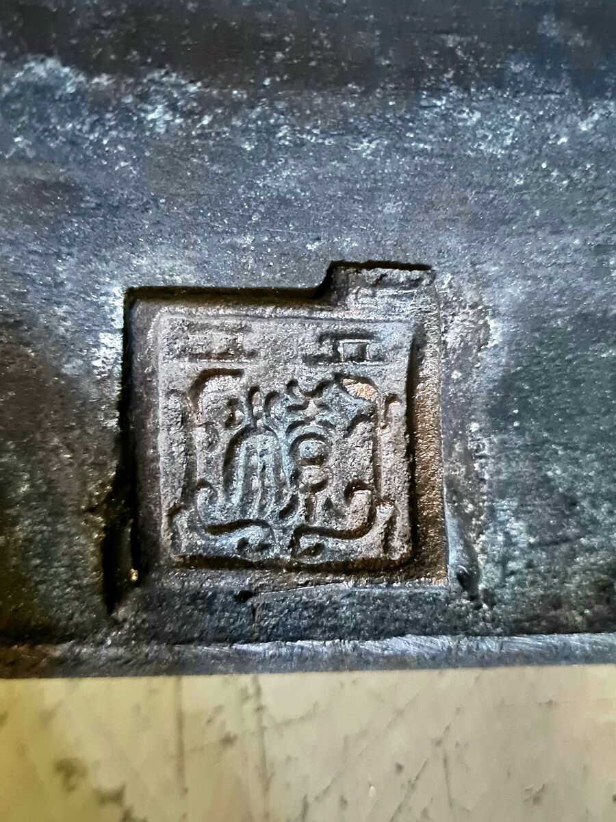 Lampadaire japonais en bronze Meji Période
