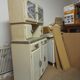Mado sideboard "mini width"