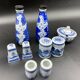 Elegant table set, Chinese porcelain, blue and white, condiments.