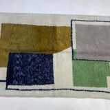 Beni Mrirt Wool Rug 150/250cm