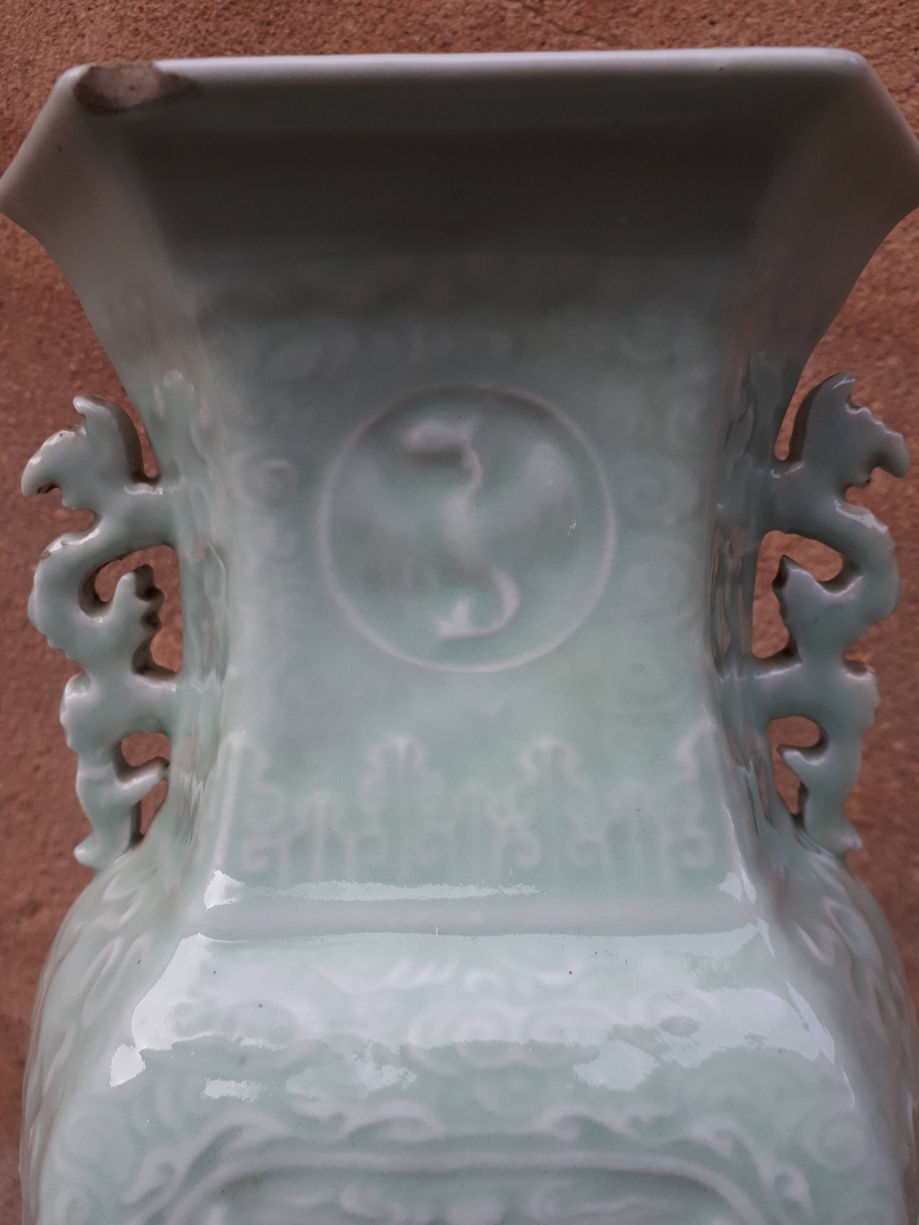 Chinese celadon vase (green porcelain), China, Daoguang period