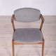 Model 42 oak dining chairs by Kai Kristiansen for Schou Andersen, 1960s, set of 4