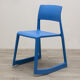 Chaise inclinable Vitra Tip Ton bleue