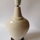 Louis Drimmer Lamp