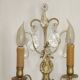Grande paire d'appliques murales françaises vintage en bronze avec cristaux assortis 5514