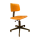 Ama Elastik chair, Germany, 1950s