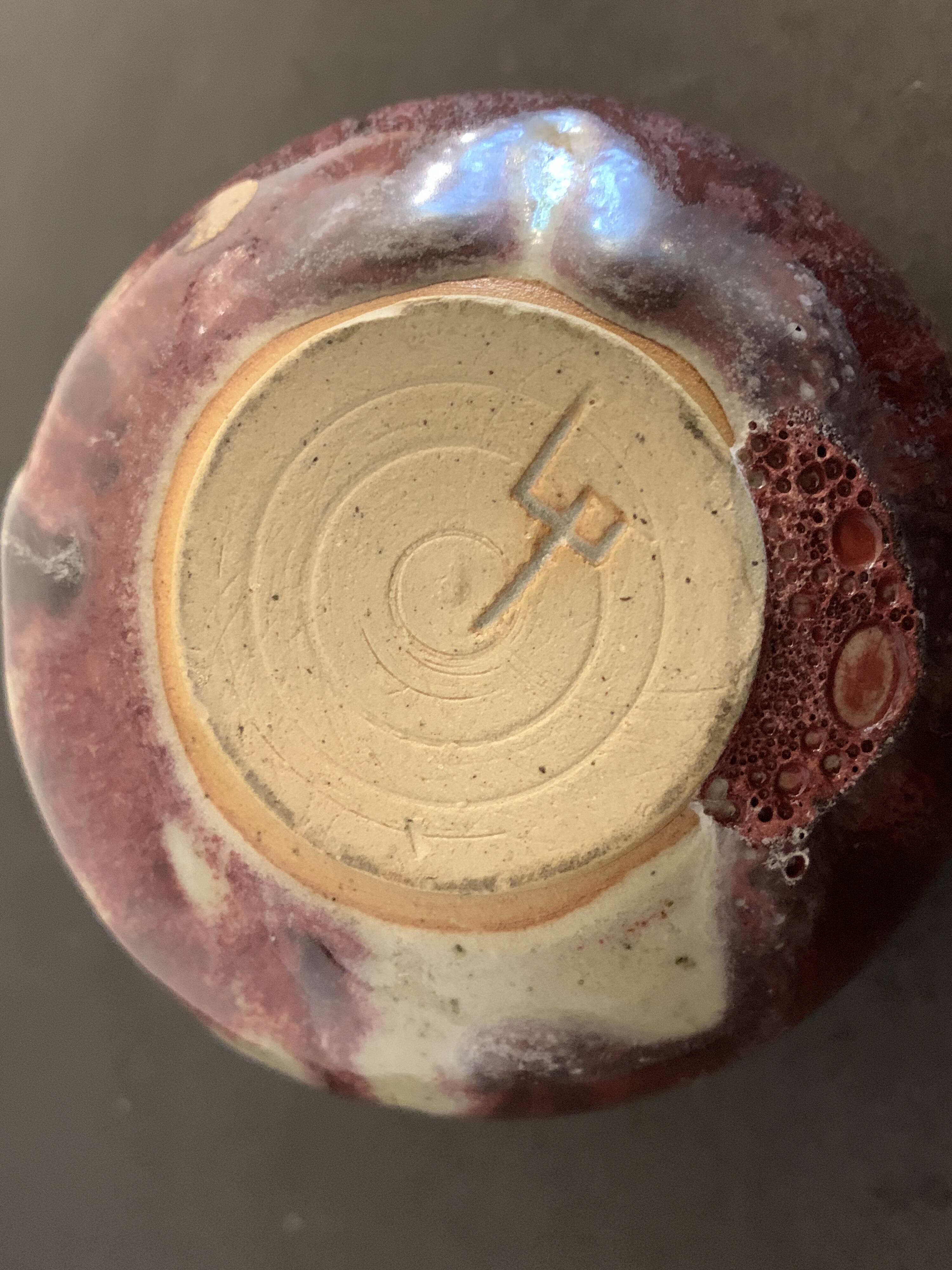 Vase soliflore français Lucette Pillet en grès rouge sang de boeuf, 1980