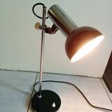 70/80's desk lamp