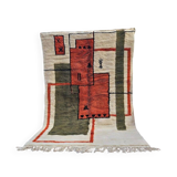 Handmade Moroccan rug 200cm x 300cm