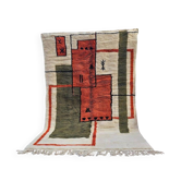 Tapis marocain artisanal 200cmx300cm