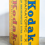 Kodak advertising terminal