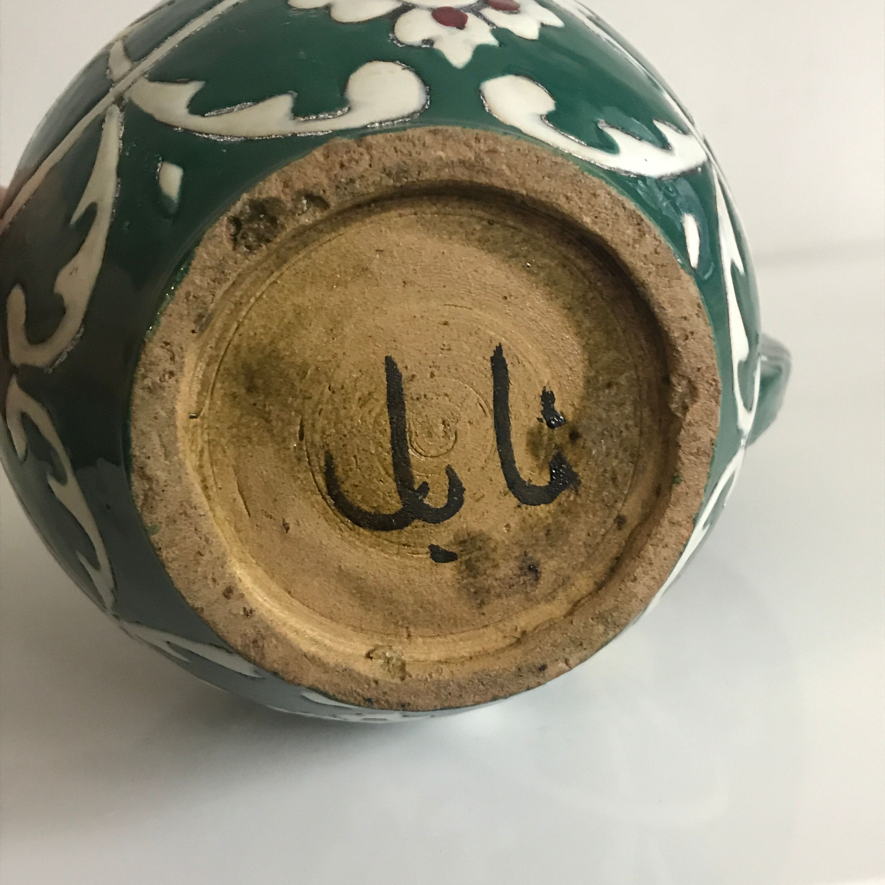 Nabeul pottery handle vase