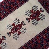 Vintage carpet Uzbek Bukhara handmade 61cm x 190cm 1960s