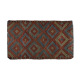 Anatolian handmade kilim rug 270 cm x 160 cm