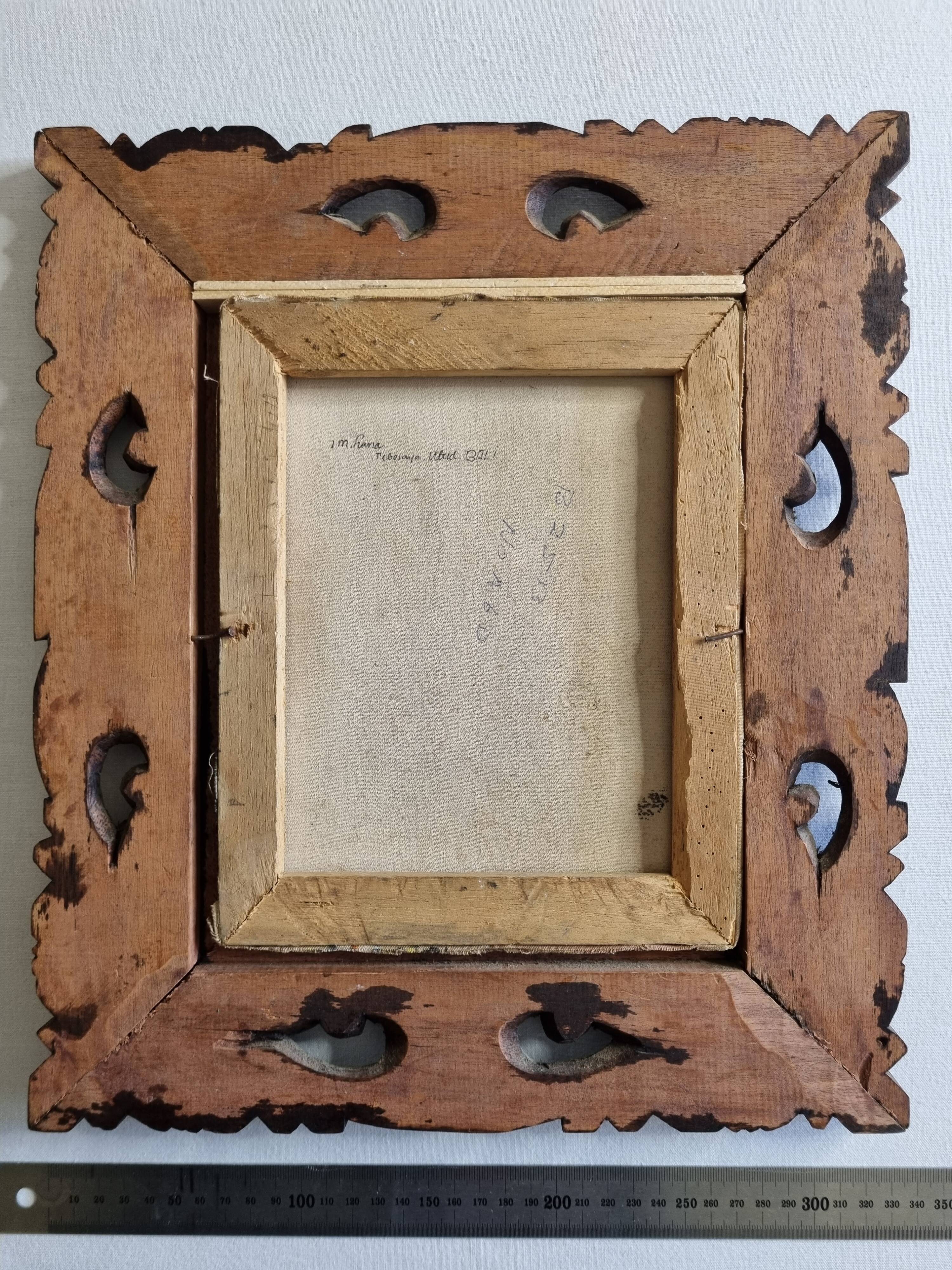 Tropical scene of Bali, painting on canvas in carved teak 33x38 cm.