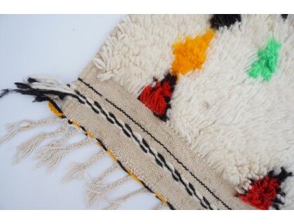 Colorful Berber carpet 250 x 140cm