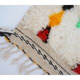 Tapis berbère coloré 250 x 140cm