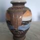 Vase japonais