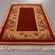 Tapis turc milas 200x142 cm tapis vintage ushak région beige rouille medium