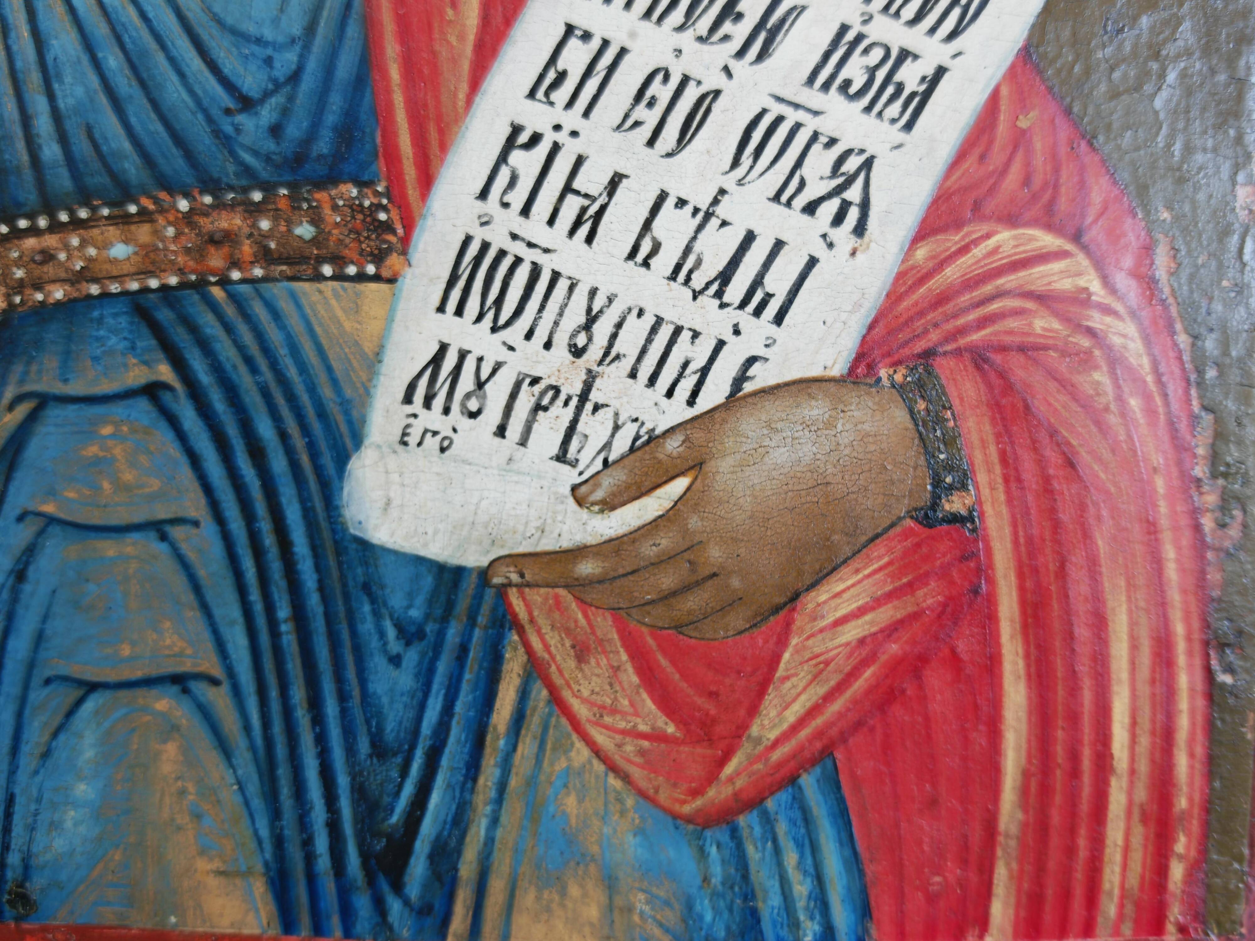 Icône orthodoxe antique Sainte Paraskeva, 19ème siècle
