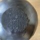 Vase mexicain vintage