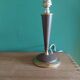 Vintage lamp