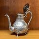 English silver metal pourer