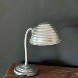 Vintage aluminum lamp