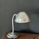 Vintage aluminum lamp