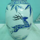 La Louviere vase h30cms approximately