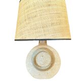 Gard stone lamp 1970