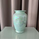Iridescent Lustre Porcelain Vase | c. 1985–1995
