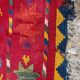 Ancient Uzbek Carpet Mixed Technique Flat Woven, Early 20th Century