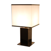 Lamp from the 1970s