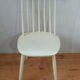 Fanett Chair by Ilmari Tapiovaara
