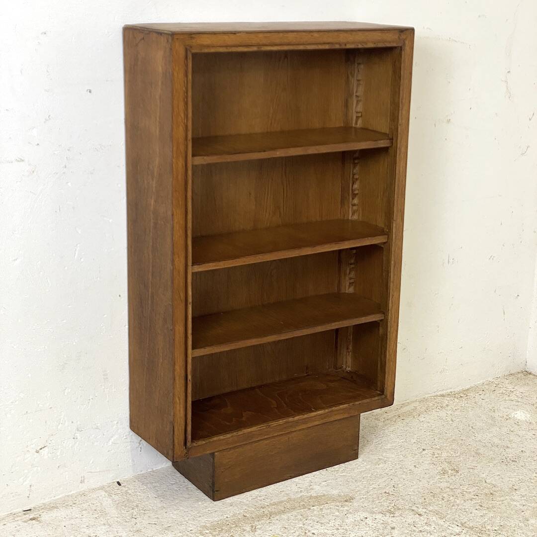 Vintage 1950s bookcase