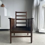 Large fauteuil en bois à dossier inclinable réglable