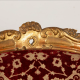 Baroque "loveseat" bench