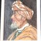 Portrait of a Man, Orientalist Painting, Art Deco Frame
