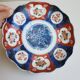 2 plates Imari