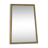 Large Antique Gilded Mirror Height 105 cm