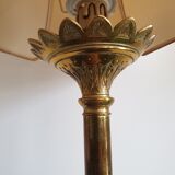 Old lamp