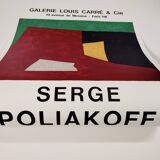 Serge Poliakoff