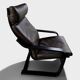 Fauteuil poäng par noboru nakamura pour ikea –circa 1990