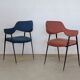 Pair of compass chairs - 50s