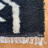 Berber rug - Azilal - 150x240cm